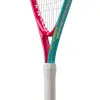 Ракетка б/т дет. Wilson Intrigue Jr 21, WR180510U, для дет.5-6лет, алюминий,со струн.,розово-бирюзов за 5&nbsp;271.70 ₽ купить в Ижевске