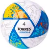 Мяч футб. TORRES Junior-4, F323804, р.4,глянц.ПУ, 4 сл, 32п, руч.сш, бел-жел-гол за 2&nbsp;070.60 ₽ купить в Ижевске