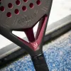 Ракетка для падела HEAD Coello Pro 2026, 225036, для профессионалов, карбон, коричнево-бордовый за 33&nbsp;619.20 ₽ купить в Ижевске