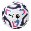 Мяч футб. PUMA Stellar Pro PL, 08510701, р.5, FIFA Quality Pro, 8п, ПУ, термосш, бело-фиолетовый за 9&nbsp;069.50 ₽ купить в Ижевске
