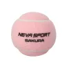 Мяч для падела NS Sakura, UAA2, уп.3 шт, сукно, нат.резина, розовый за 824.50 ₽ купить в Ижевске