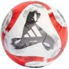 Мяч футб. ADIDAS Tiro Pro HT2428, р.5, FIFA Pro, 32 пан., ПУ, термосшивка, бело-красный за 13&nbsp;591.50 ₽ купить в Ижевске