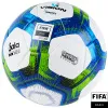 Мяч футзал. VISION Target, FS324094, FIFA Basic, р.4, 32 п. PU, 3 подкл.сл, термосшивка, бело-синий за 3&nbsp;519 ₽ купить в Ижевске