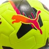Мяч футб. PUMA Orbita 2 TB, 08432303, р.5, FIFA Quality Pro, 12 пан., ТПУ, термосшивка, желто-черный за 7&nbsp;260.70 ₽ купить в Ижевске