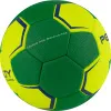 СЦ*Мяч ганд. PENALTY HANDEBOL SUECIA H2L ULTRA GRIP FEMININO, 5115615300-U,р.2,PU,руч.с,жел-зел за 3&nbsp;512.20 ₽ купить в Ижевске