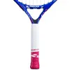 Ракетка б/т дет. BABOLAT B`FLY 21 Gr000, 140485, для 5-7 лет, алюминий, со струнами, фиолетово-розов за 6&nbsp;303.60 ₽ купить в Ижевске