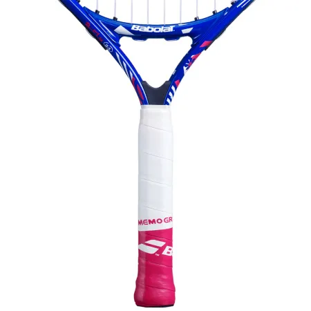 Ракетка б/т дет. BABOLAT B`FLY 21 Gr000, 140485, для 5-7 лет, алюминий, со струнами, фиолетово-розов за 6&nbsp;303.60 ₽ купить в Ижевске