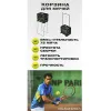 Корзина для теннисных мячей HEAD TM7003, на 72 мяча, пластик, черный за 6&nbsp;942.80 ₽ купить в Ижевске