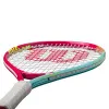Ракетка б/т дет. Wilson Intrigue Jr 21, WR180510U, для дет.5-6лет, алюминий,со струн.,розово-бирюзов за 5&nbsp;271.70 ₽ купить в Ижевске