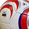 Мяч футб. ADIDAS Tiro Competition JW1534, р.5, FIFA Pro, 32 пан., ПУ, термосшивка, бело-красный за 7&nbsp;036.30 ₽ купить в Ижевске