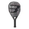 Ракетка для падела BULLPADEL Neuron 02 Comfort 27, 497243,для продв.игр., стекловолокно,карбон, сер. за 38&nbsp;986.10 ₽ купить в Ижевске