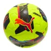Мяч футб. PUMA Orbita 2 TB, 08432303, р.5, FIFA Quality Pro, 12 пан., ТПУ, термосшивка, желто-черный за 7&nbsp;260.70 ₽ купить в Ижевске