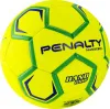 Мяч ганд. PENALTY HANDEBOL H3L ULTRA FUSION X, 5203632600-U, р.3, PU, термосшивка, жел за 3&nbsp;187.50 ₽ купить в Ижевске