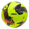 Мяч футб. PUMA Orbita 2 TB, 08432303, р.5, FIFA Quality Pro, 12 пан., ТПУ, термосшивка, желто-черный за 7&nbsp;260.70 ₽ купить в Ижевске