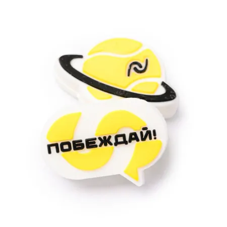 Виброгаситель NEVA SPORT, UVA2, 2шт в упак., желтый за 515.10 ₽ купить в Ижевске