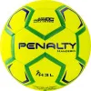 Мяч ганд. PENALTY HANDEBOL H3L ULTRA FUSION X, 5203632600-U, р.3, PU, термосшивка, жел за 3&nbsp;187.50 ₽ купить в Ижевске