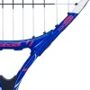 Ракетка б/т дет. BABOLAT B`FLY 21 Gr000, 140485, для 5-7 лет, алюминий, со струнами, фиолетово-розов за 6&nbsp;303.60 ₽ купить в Ижевске