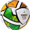 Мяч футзал. TORRES Futsal Club, FS323764, р.4, 10 пан. ПУ, 4 под. сл, гибрид. сш. бело-зел-оранж за 2&nbsp;264.40 ₽ купить в Ижевске