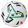 Мяч футб. PUMA Stellar Goal Hardground, 08533001, р.5, FIFA, 16п, ТПУ, термосш, мультикол за 6&nbsp;291.70 ₽ купить в Ижевске
