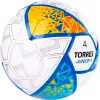 Мяч футб. TORRES Junior-4, F323804, р.4,глянц.ПУ, 4 сл, 32п, руч.сш, бел-жел-гол за 2&nbsp;070.60 ₽ купить в Ижевске