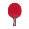 Ракетка для н/т DOUBLE FISH, CK-205, для любителей, ITTF,наклад. 2.0 мм, конич. ручка + сумка-чехол за 1&nbsp;490.90 ₽ купить в Ижевске