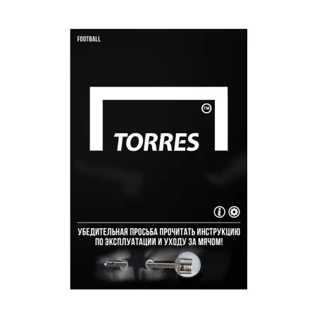Мяч футб. TORRES Club, F323965, р.5, 10 пан., ПУ, гибрид. сшив, бел-оранж-желт за 2&nbsp;225.30 ₽ купить в Ижевске