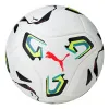 Мяч футб. PUMA Stellar Goal Hardground, 08533001, р.5, FIFA, 16п, ТПУ, термосш, мультикол за 6&nbsp;291.70 ₽ купить в Ижевске