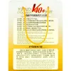 Мяч для наст. тенниса DOUBLE FISH 1* Ball, арт. V40+1, диам. V40+мм,плаcтик,упак.100 шт,белый за 4&nbsp;243.20 ₽ купить в Ижевске