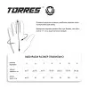 Перчатки врат. TORRES Junior PRO за 1&nbsp;790.10 ₽ купить в Ижевске